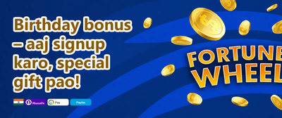 100% Welcome Match Bonus promotion